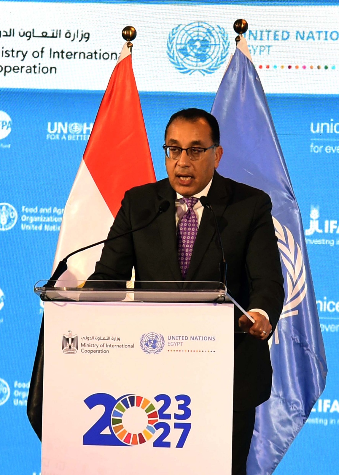 فعاليات إطلاق الإطار الاستراتيجي للتعاون مع الأمم المتحدة (12)