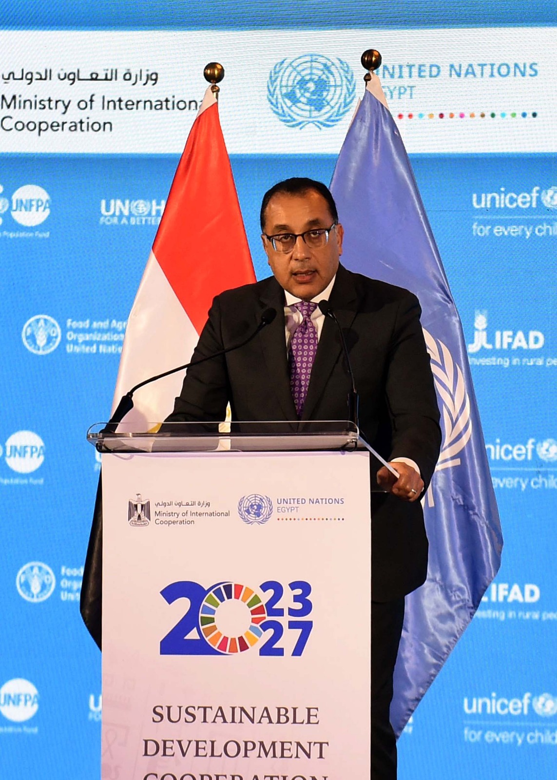 فعاليات إطلاق الإطار الاستراتيجي للتعاون مع الأمم المتحدة (11)