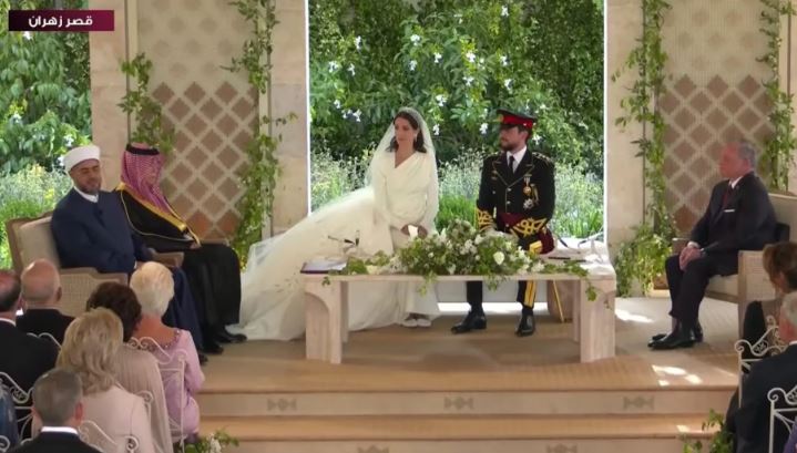 عقد قران الأمير الحسين بن عبد الله ورجوة السيف