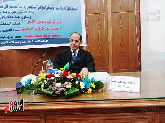  الدكتور محمد ثروت عضوا بلجنة مناقشة رسالة ماجستير بإعلام القاهرة (3)