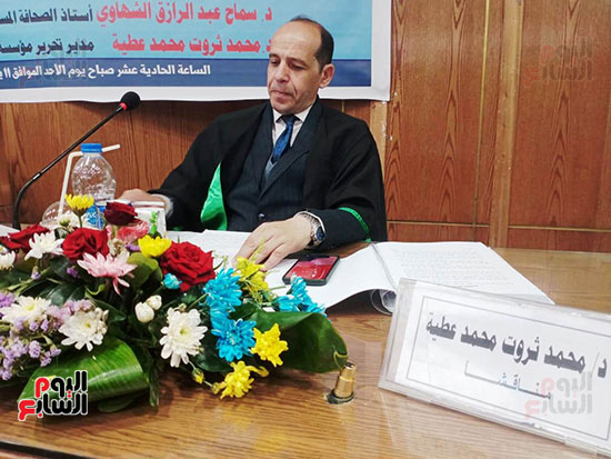  الدكتور محمد ثروت عضوا بلجنة مناقشة رسالة ماجستير بإعلام القاهرة (13)