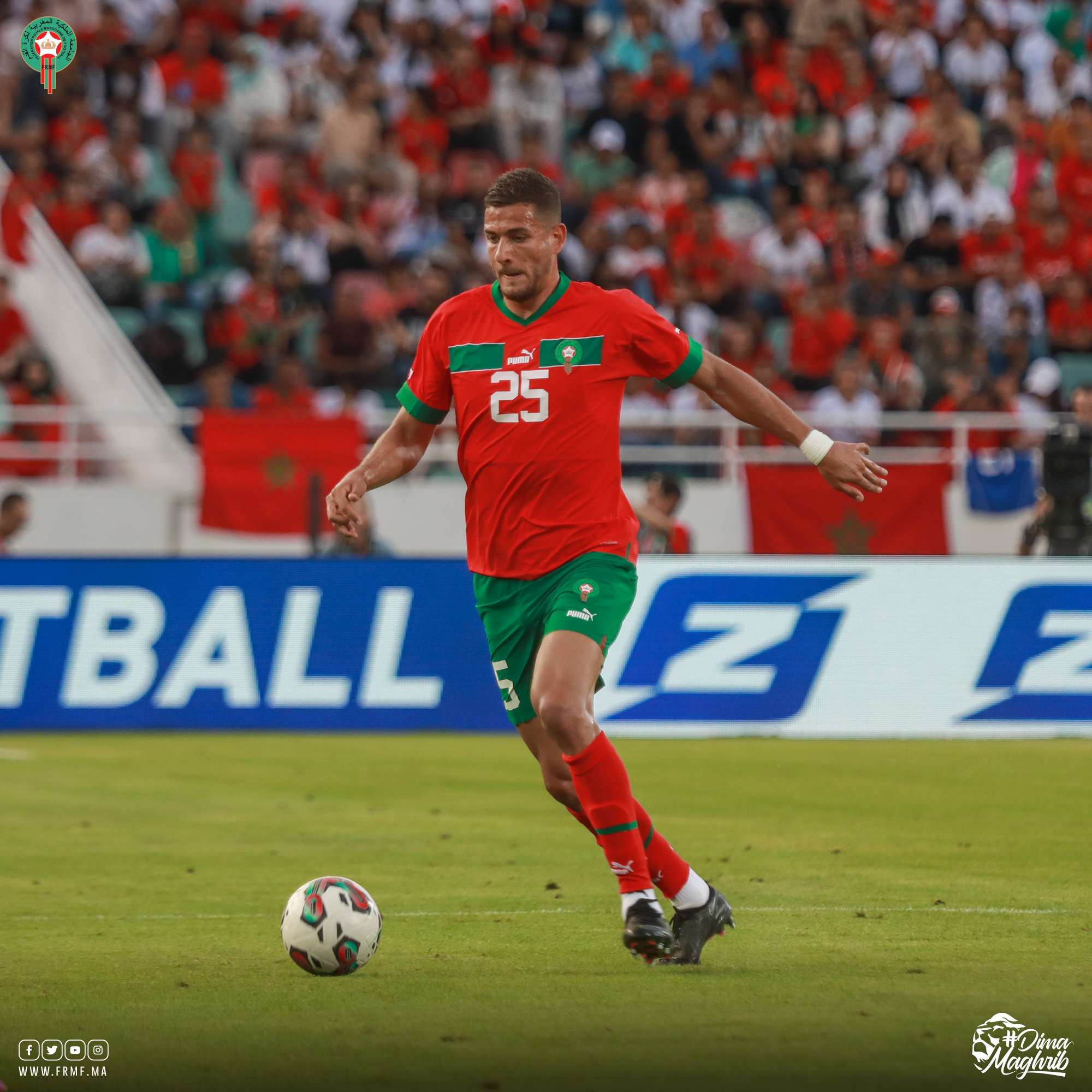 منتخب المغرب (3)