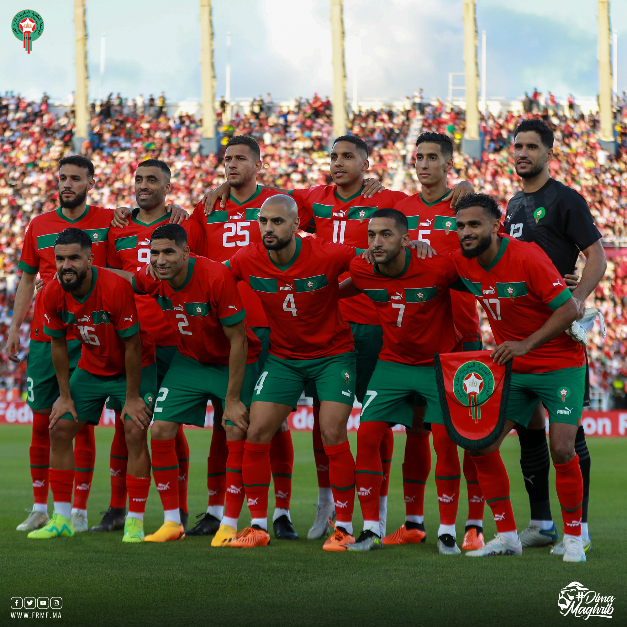 منتخب المغرب (2)