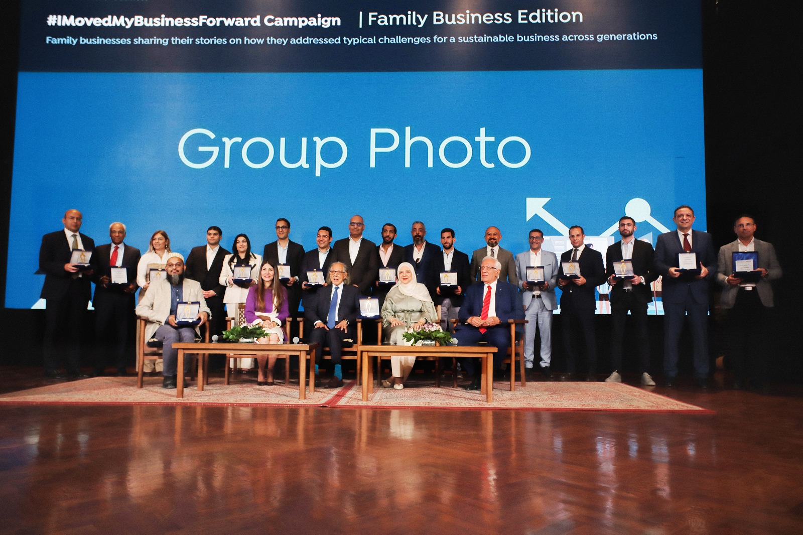 اختيار مجموعة نهضة مصر كأفضل النماذج للشركات العائلية في مصر (1)