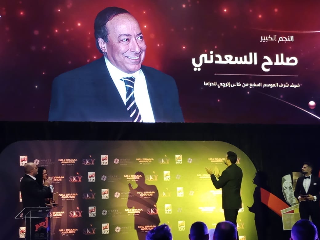 تكريم صلاح السعدني ضيف شرف الموسم السابع من كأس انرجي للدراما (12)