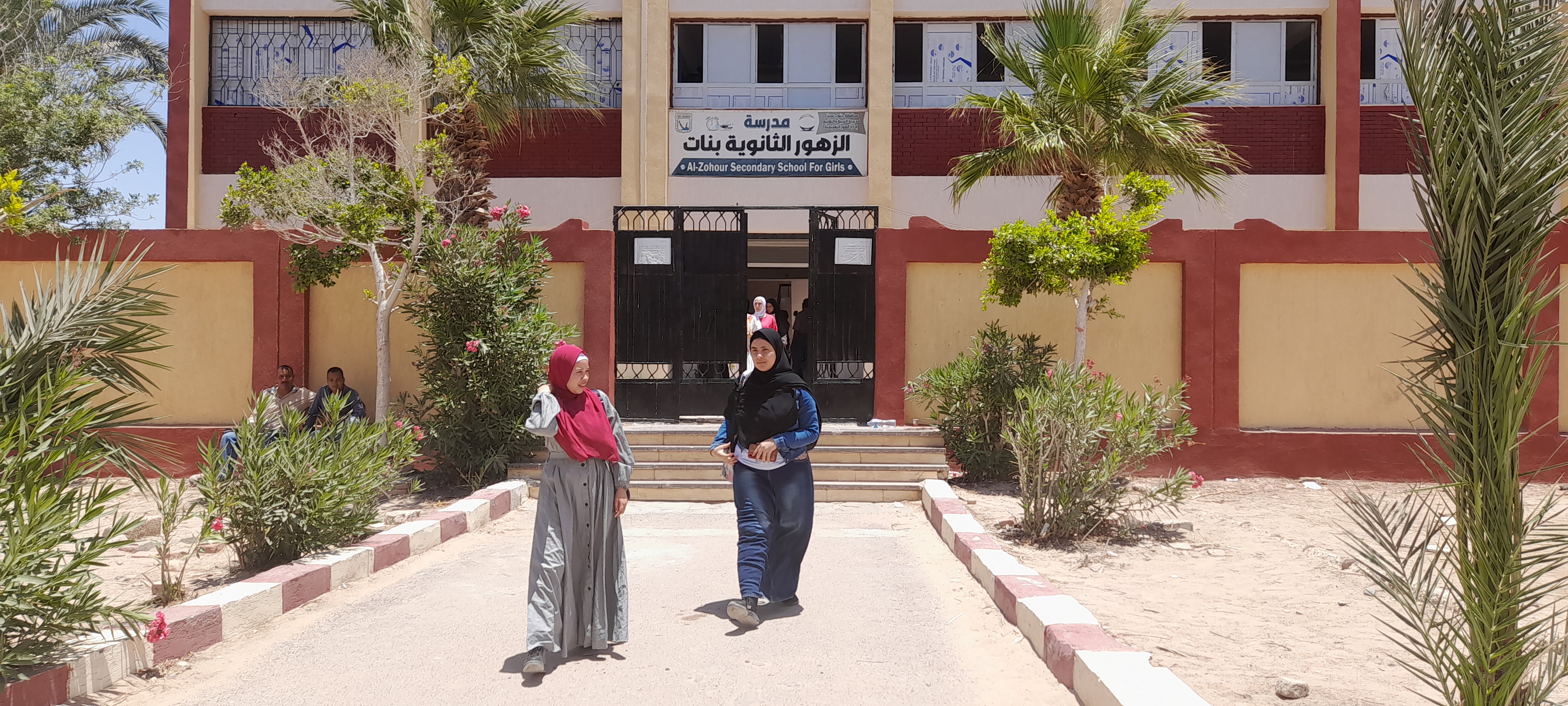 طلاب الثانوية العامة بجنوب سيناء (2)