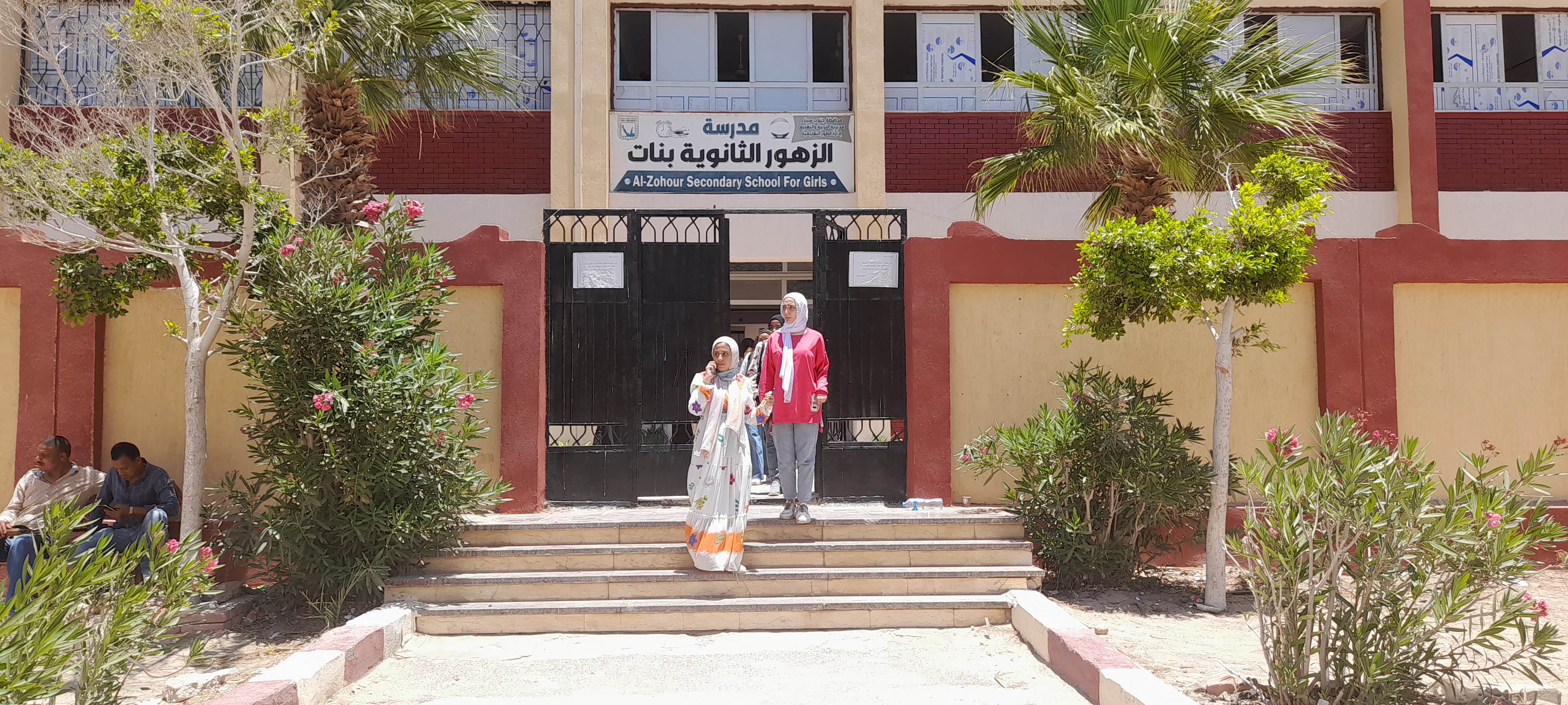 طلاب الثانوية العامة بجنوب سيناء (3)