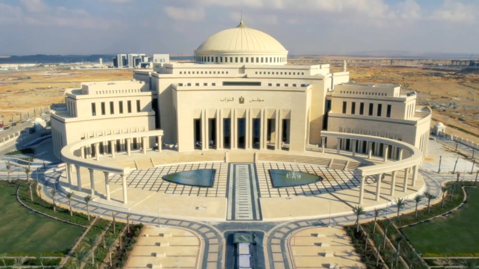 مبنى برلمان العاصمة الإدارية  (6)