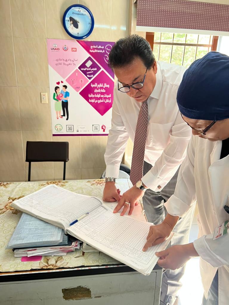 الدكتور خالد عبدالغفار وزير الصحة والسكان، يتفقد مركز صحة الحي السابع مدينة نصر  (7)
