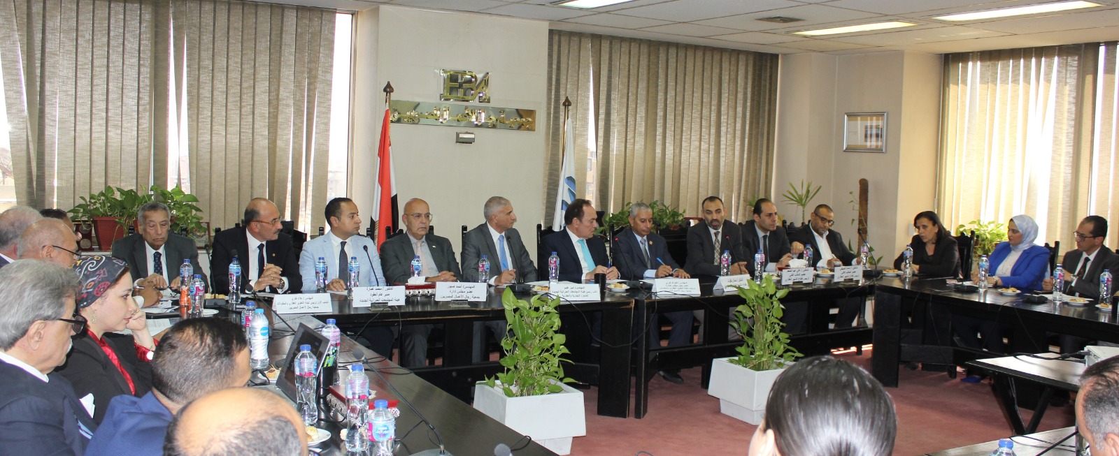 اجتماع الشهر العقارى وجمعية رجال الأعمال المصريين 2