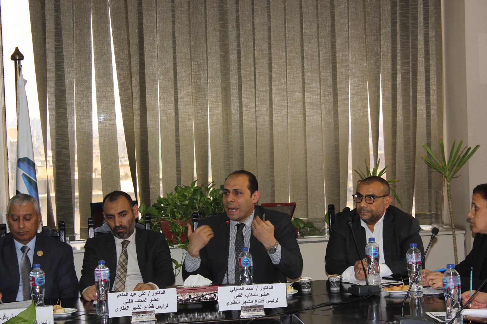 اجتماع الشهر العقارى وجمعية رجال الأعمال المصريين 4