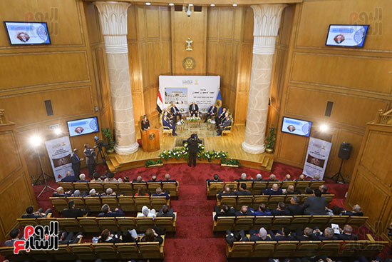مؤتمر المحكمة الدستورية  (3)