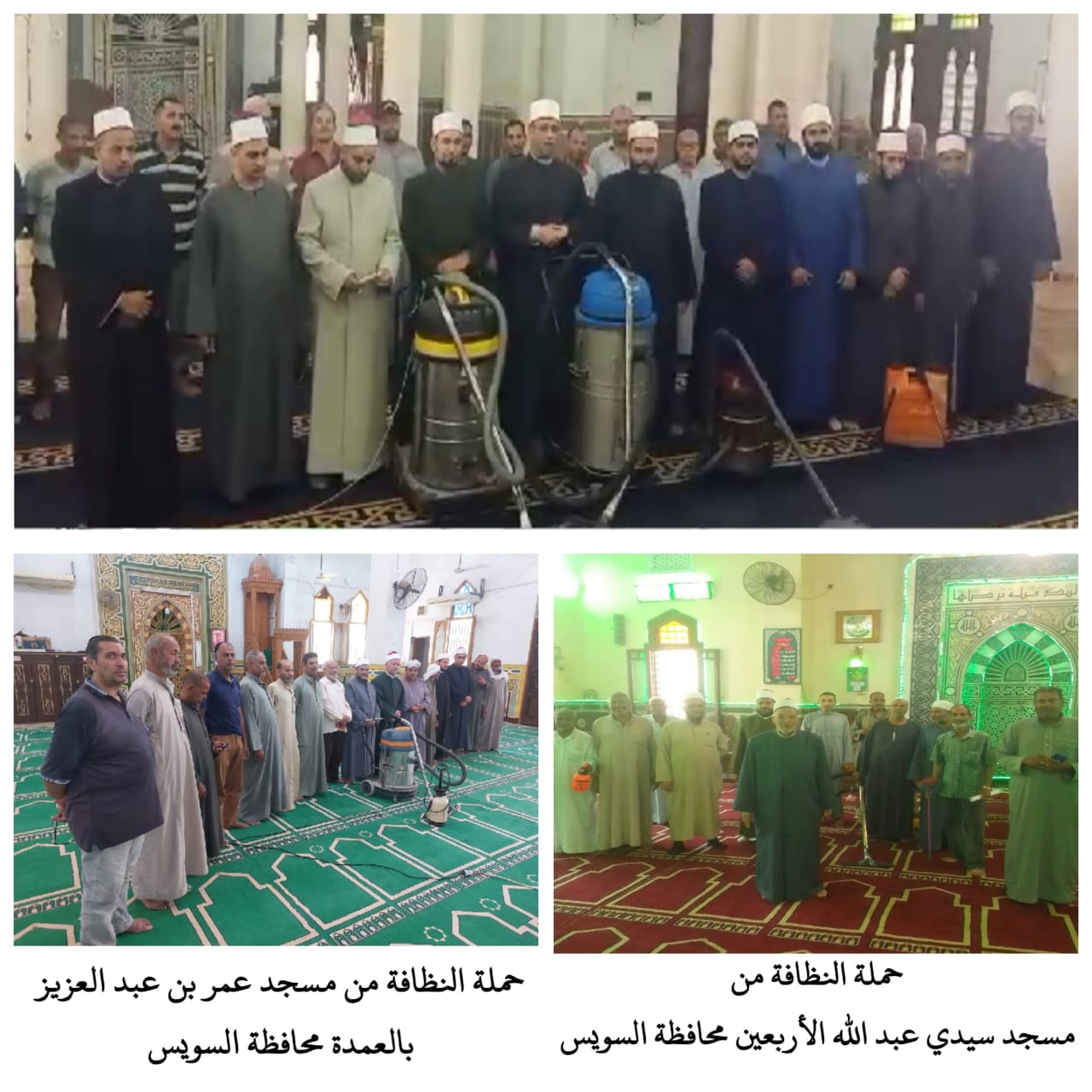 حملة نظافة مساجد السويس لاستقبال عيد الأضحى (5)