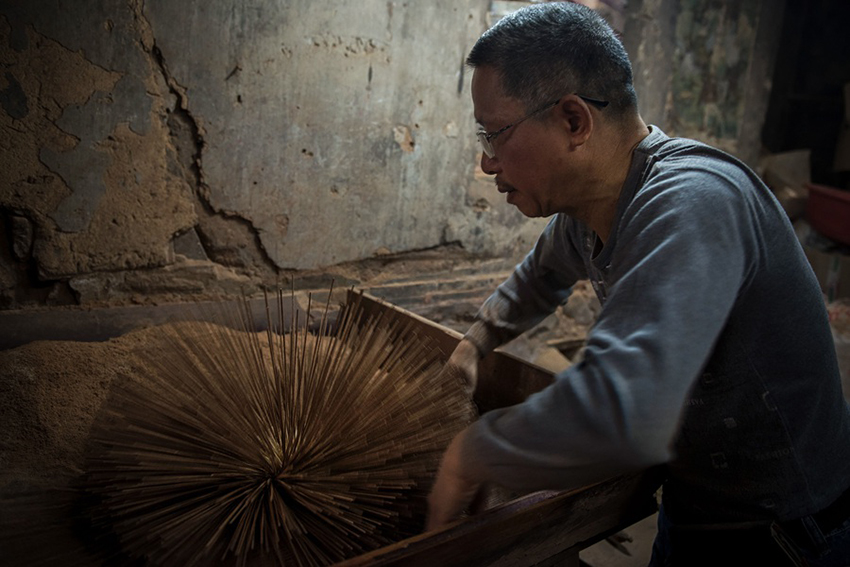 صناعة البخور فى الصين (8)