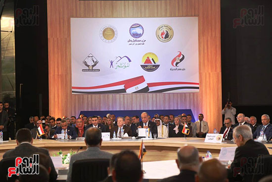 ملتقى للأحزاب السياسية (11)