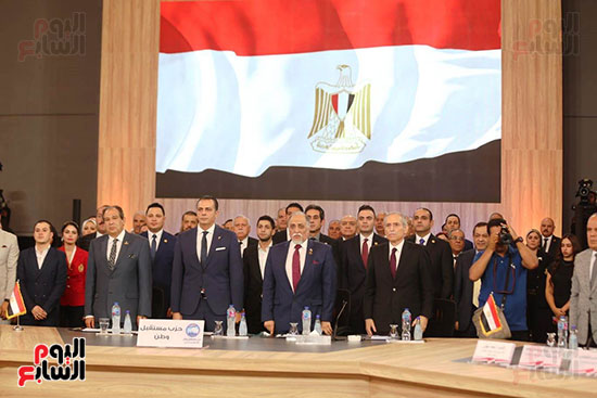 ملتقى للأحزاب السياسية (19)