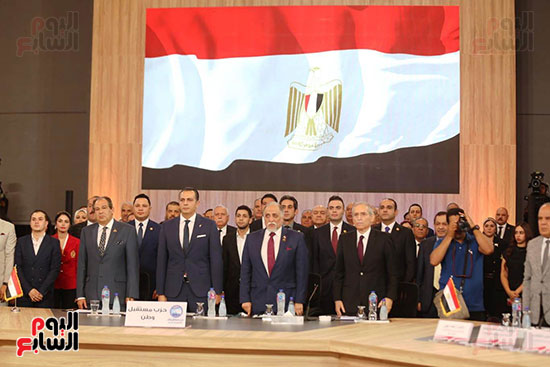 ملتقى للأحزاب السياسية (20)