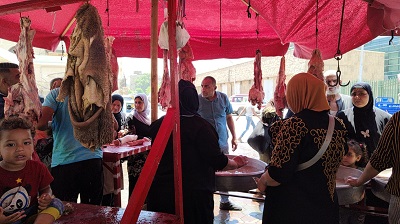سوق مدبح السيدة زينب