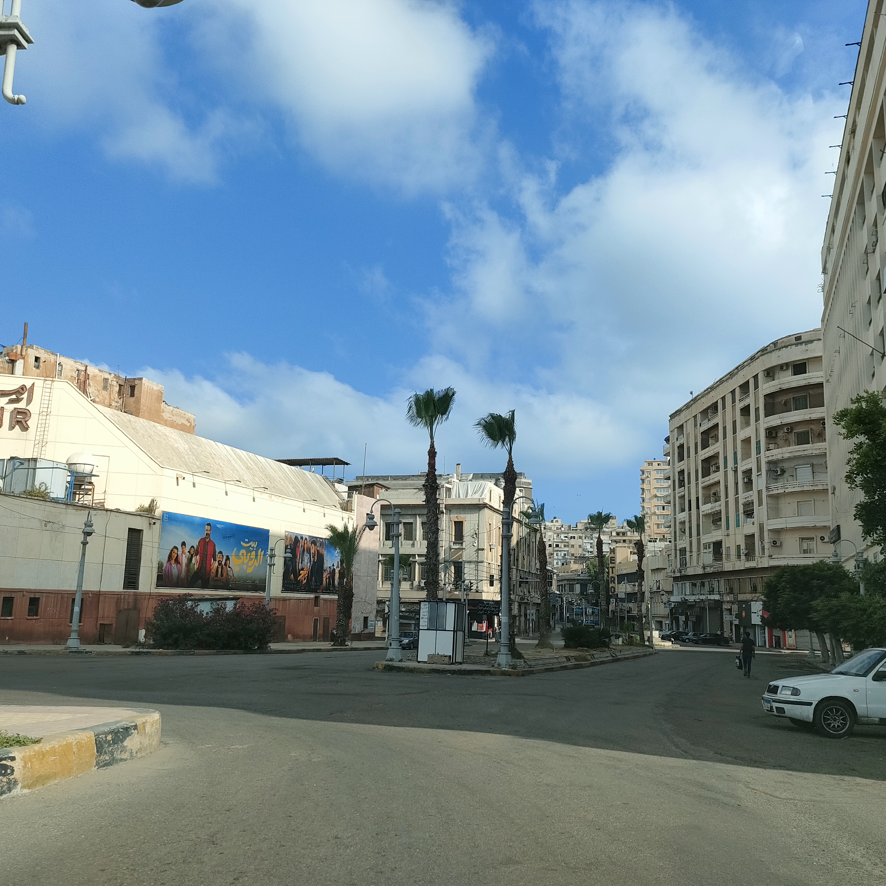 درجات الحراره المتوقعه اليوم في.  الإسكندرية