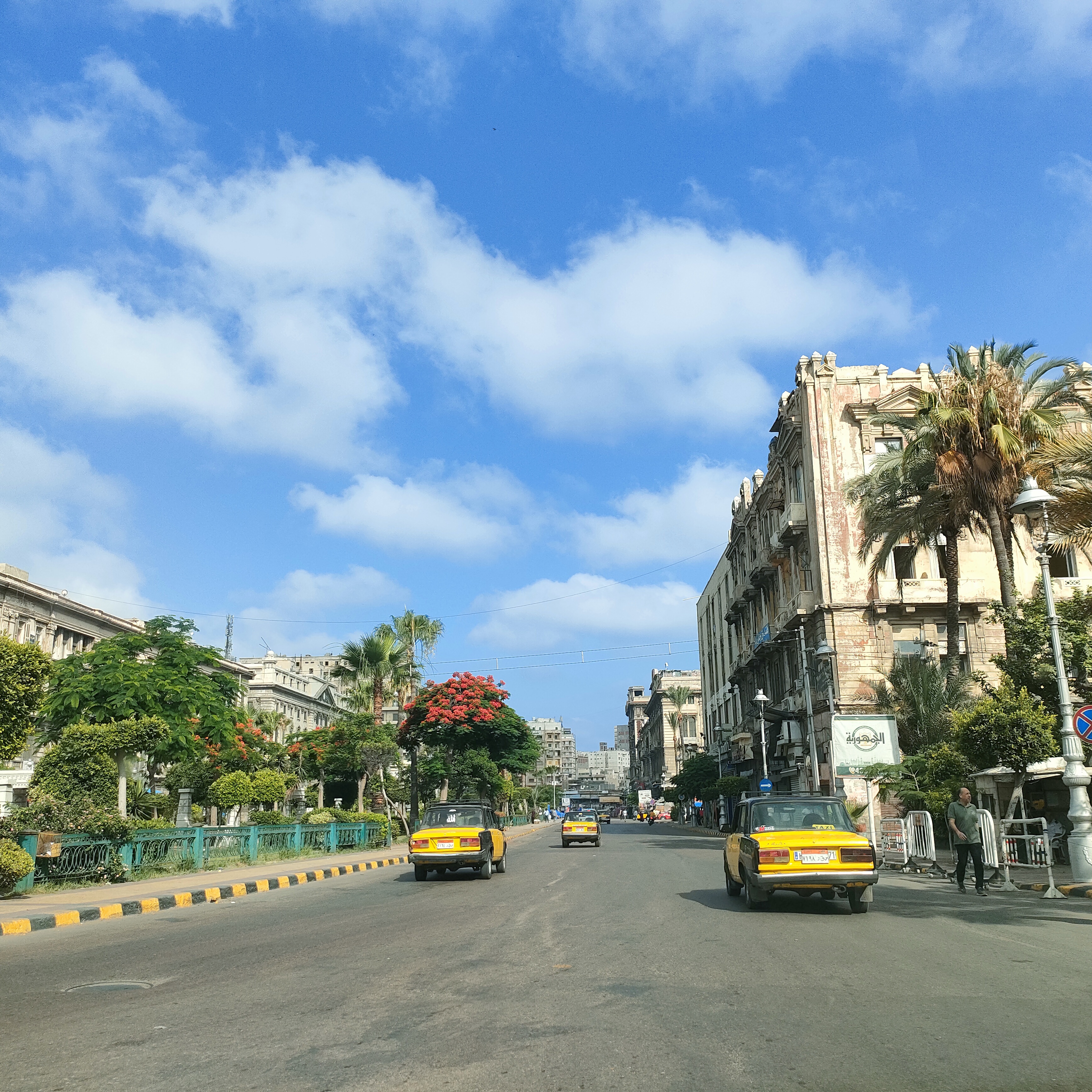 الطقس  في الإسكندرية اليوم