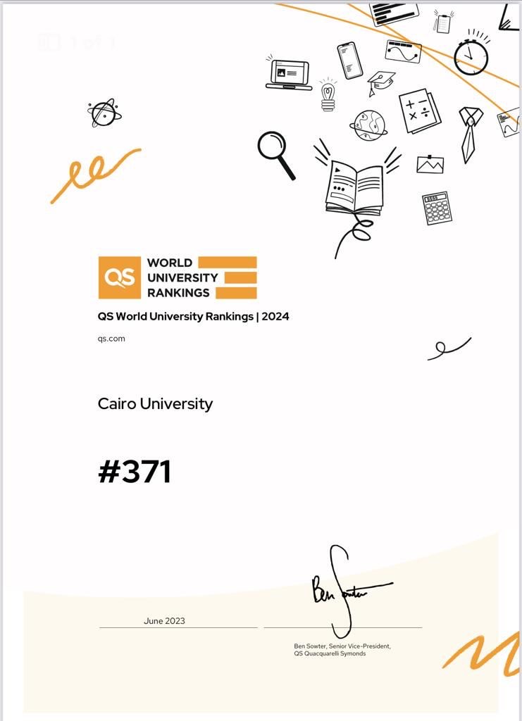 ترتيب جامعة القاهرة فى التصنيف الإنجليزي (كيو إس) لعام 2023  2024 (1)