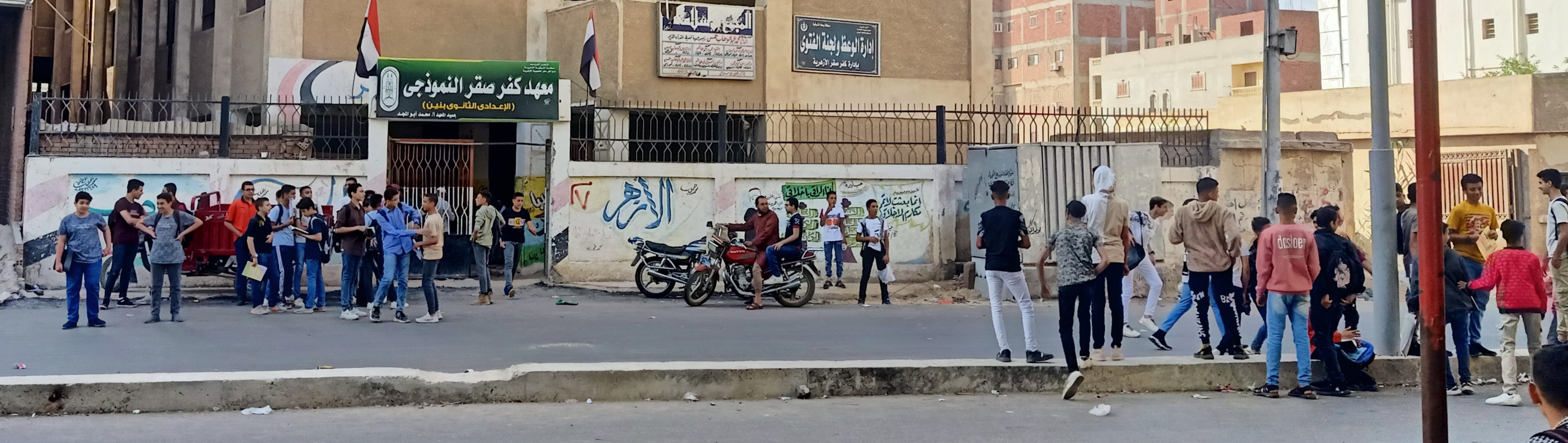 لجان 