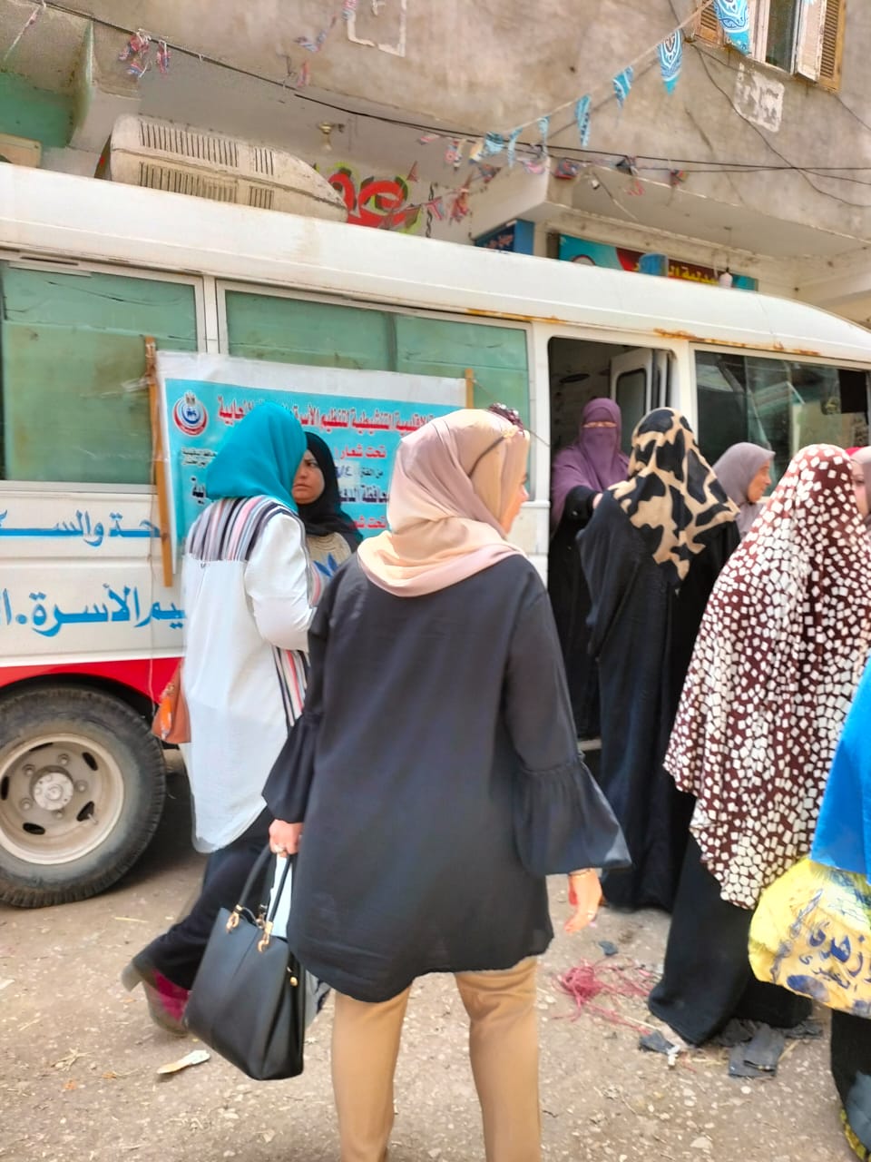 حقك تنظمي حقك تنظمي