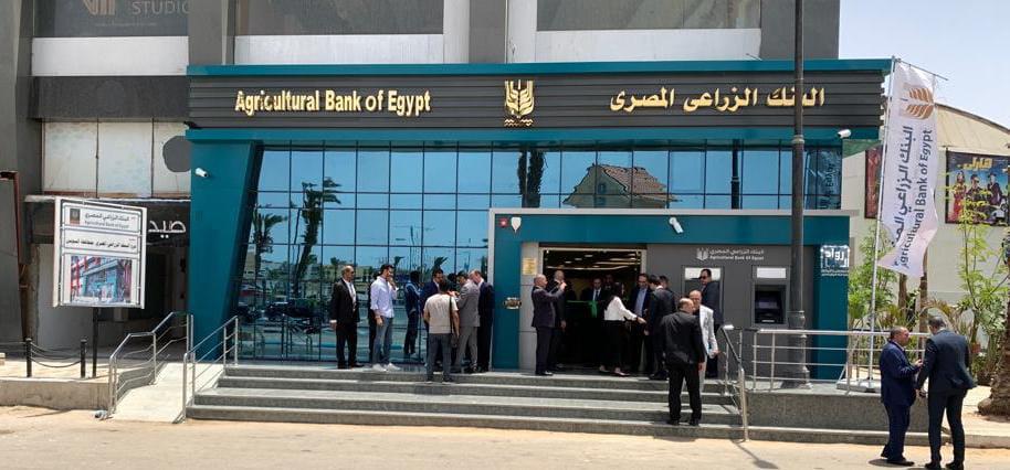 محافظ السويس يستقبل قيادات البنك الزراعي المصري (3)