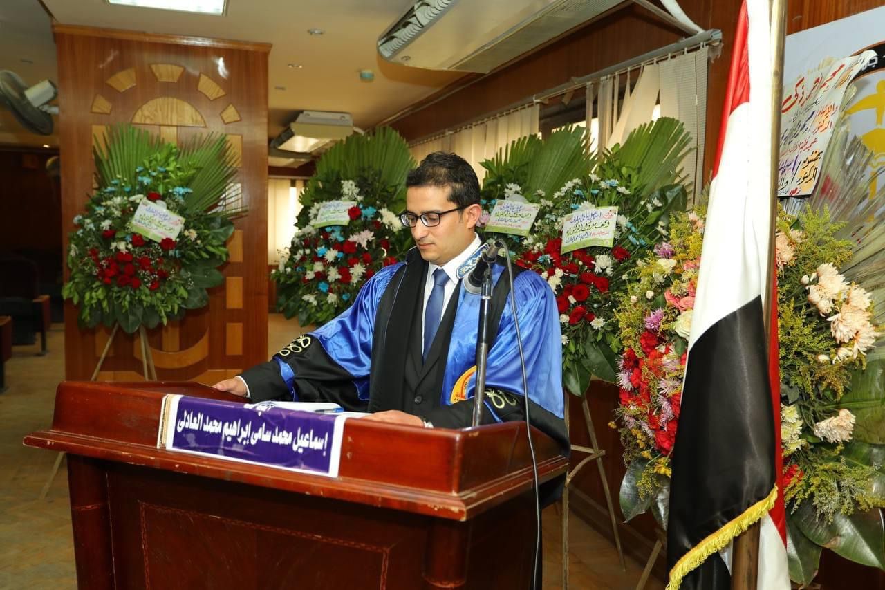 حقوق الزقازيق تمنح درجة الدكتوراه فى القانون العام للباحث إسماعيل سامي العادلى (4)