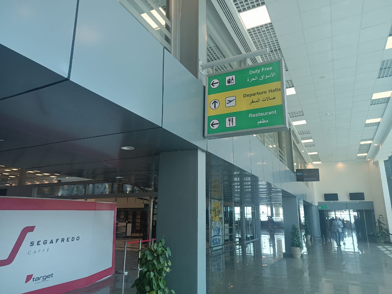مطار سفنكس الدولي (11)