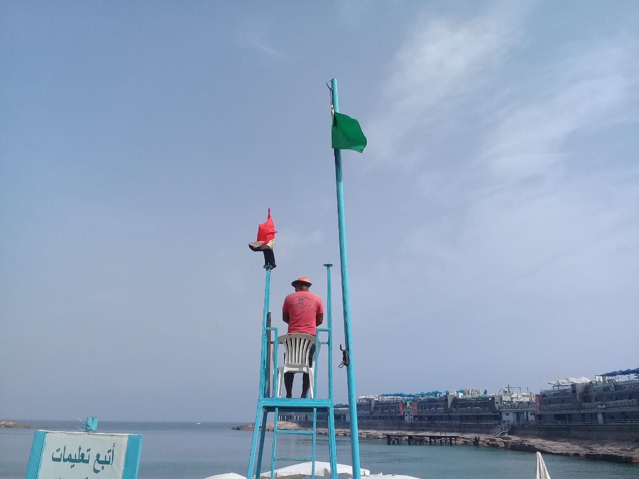 رفع الرايات الخضراء على شواطئ الإسكندرية (2)