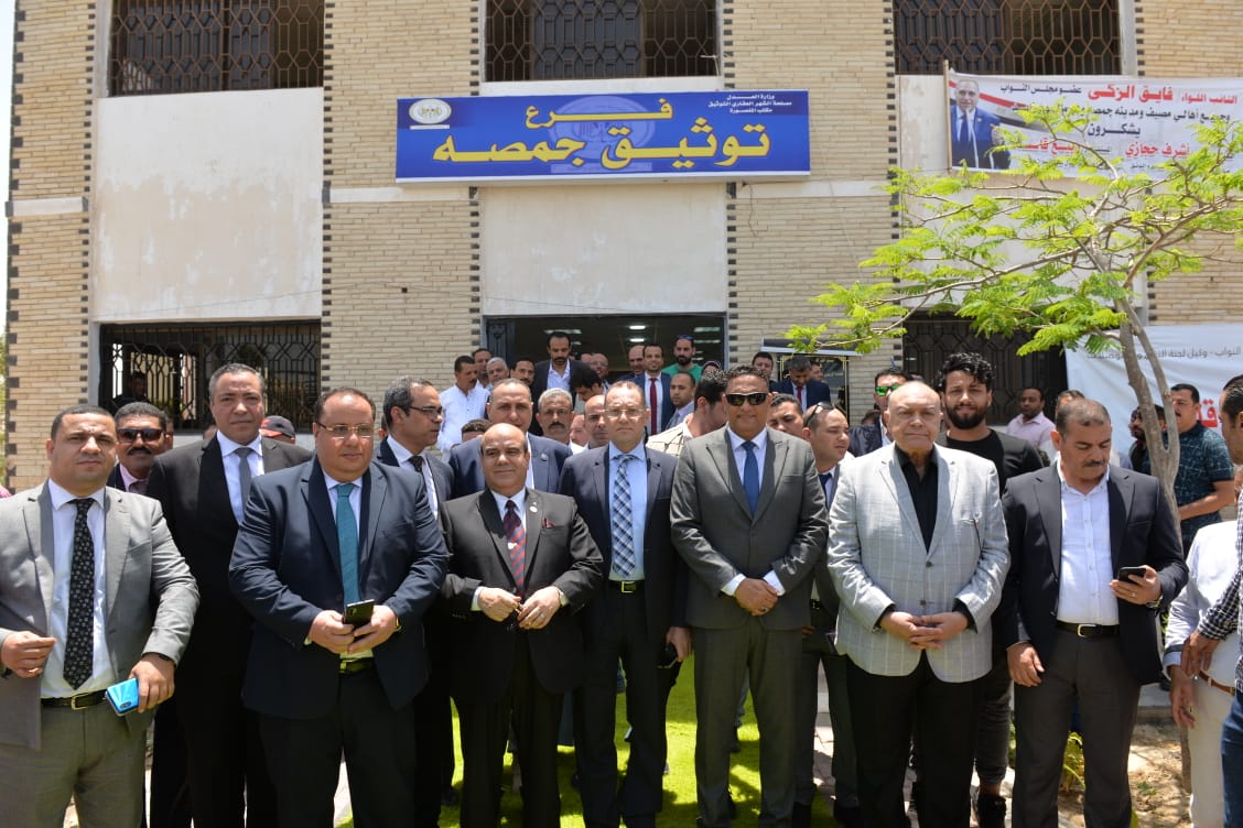 افتتاح فروع التوثيق 6