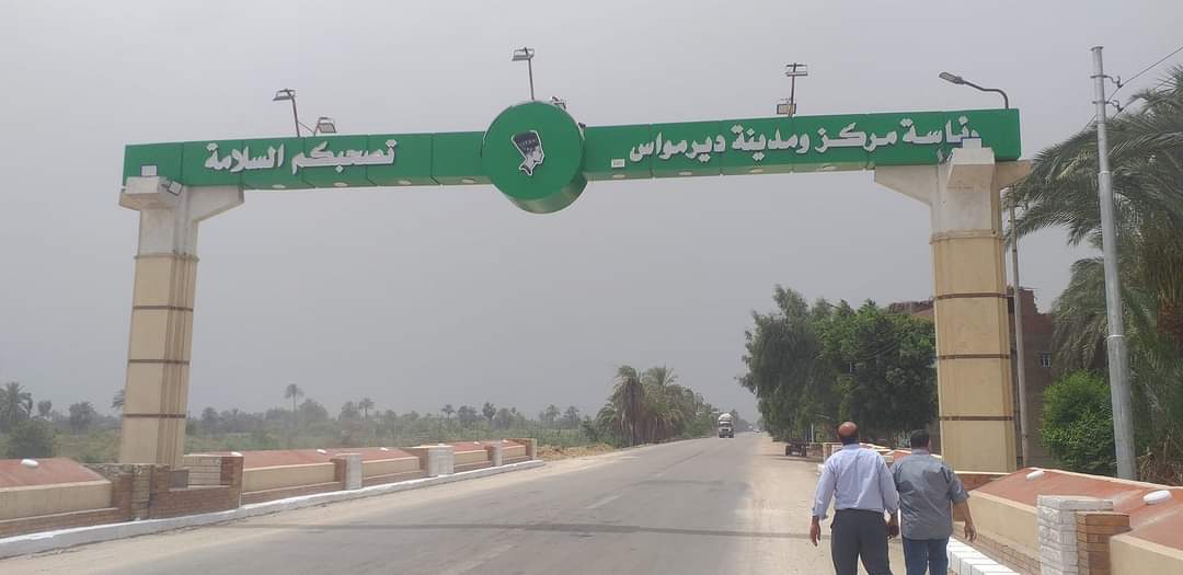 حياة كريمة سر تغيير الواقع بديرمواس المنيا (3)