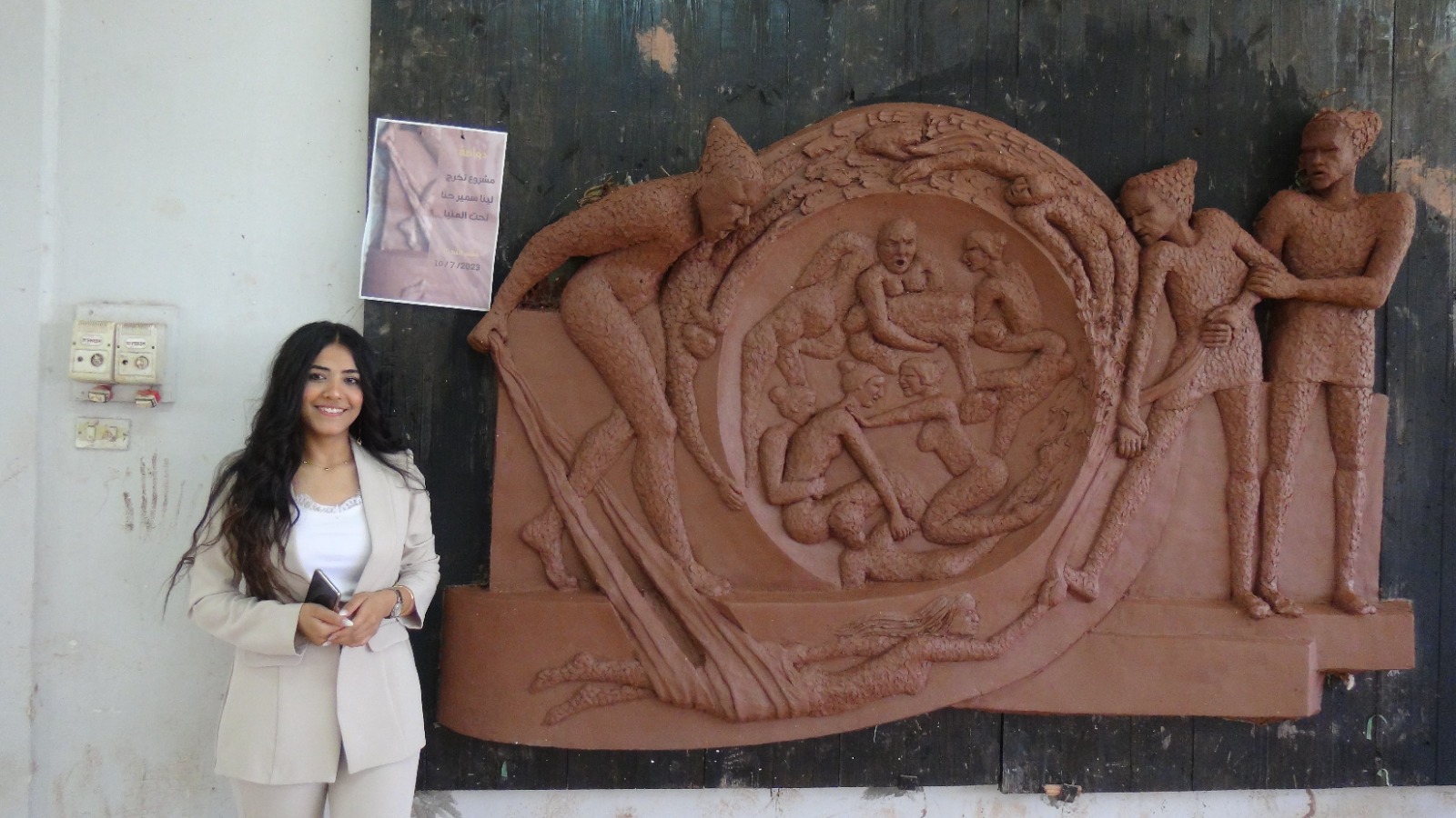 مشروعات تخرج طلاب فنون جميلة المنيا (6)