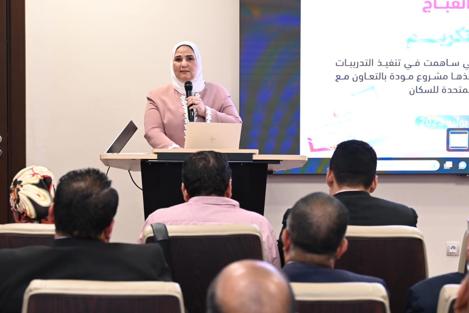 تدريب 493 ألف شاب ضمن مشروع مودة (4)