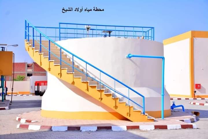 محطة مياه أولاد الشيخ