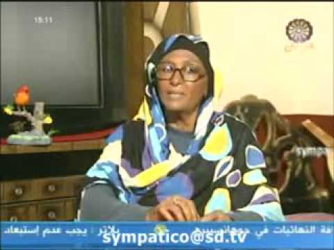 المحلل السوداني أسماء حمزة