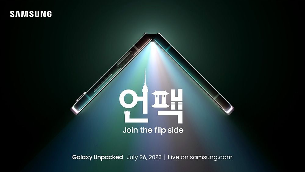 Galaxy Unpacked 2023