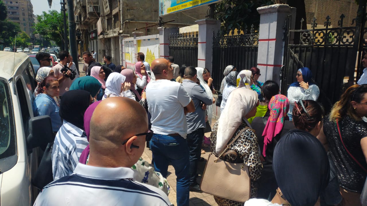 انتظار اوليا الامور