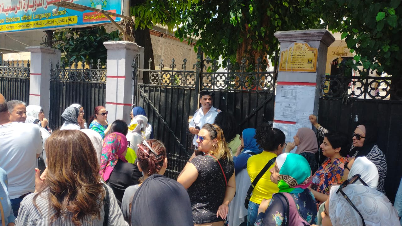 اولياء الامور