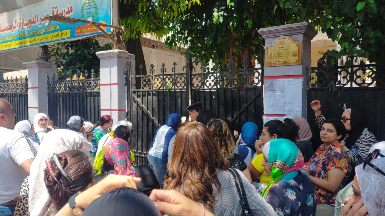 اوليا الامور امام المدرسة