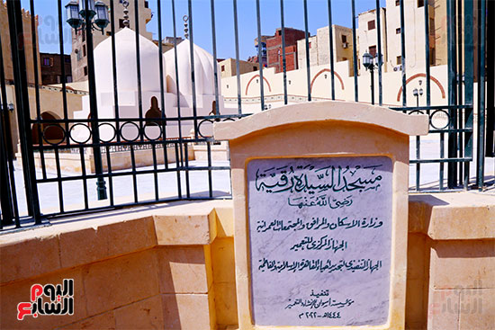 مسجد السيدة رقية بشارع الأشراف (5)