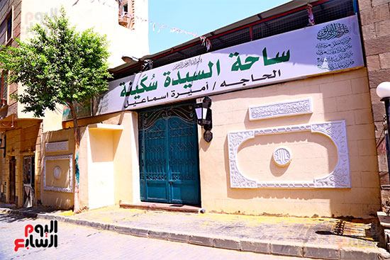 مسجد السيدة رقية بشارع الأشراف (14)