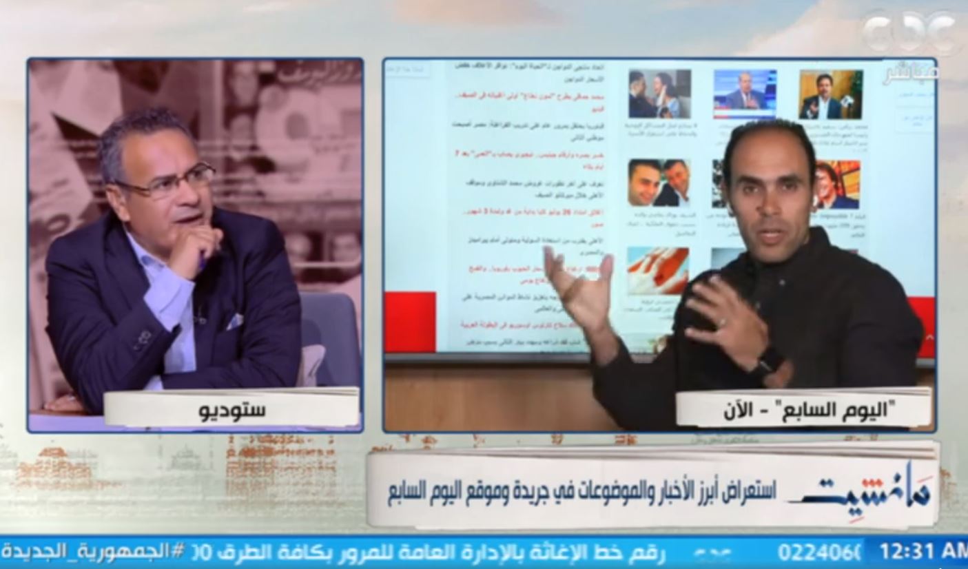 لقاء الكاتب الصحفي إبراهيم أحمد مع الإعلامي جابر القرموطي