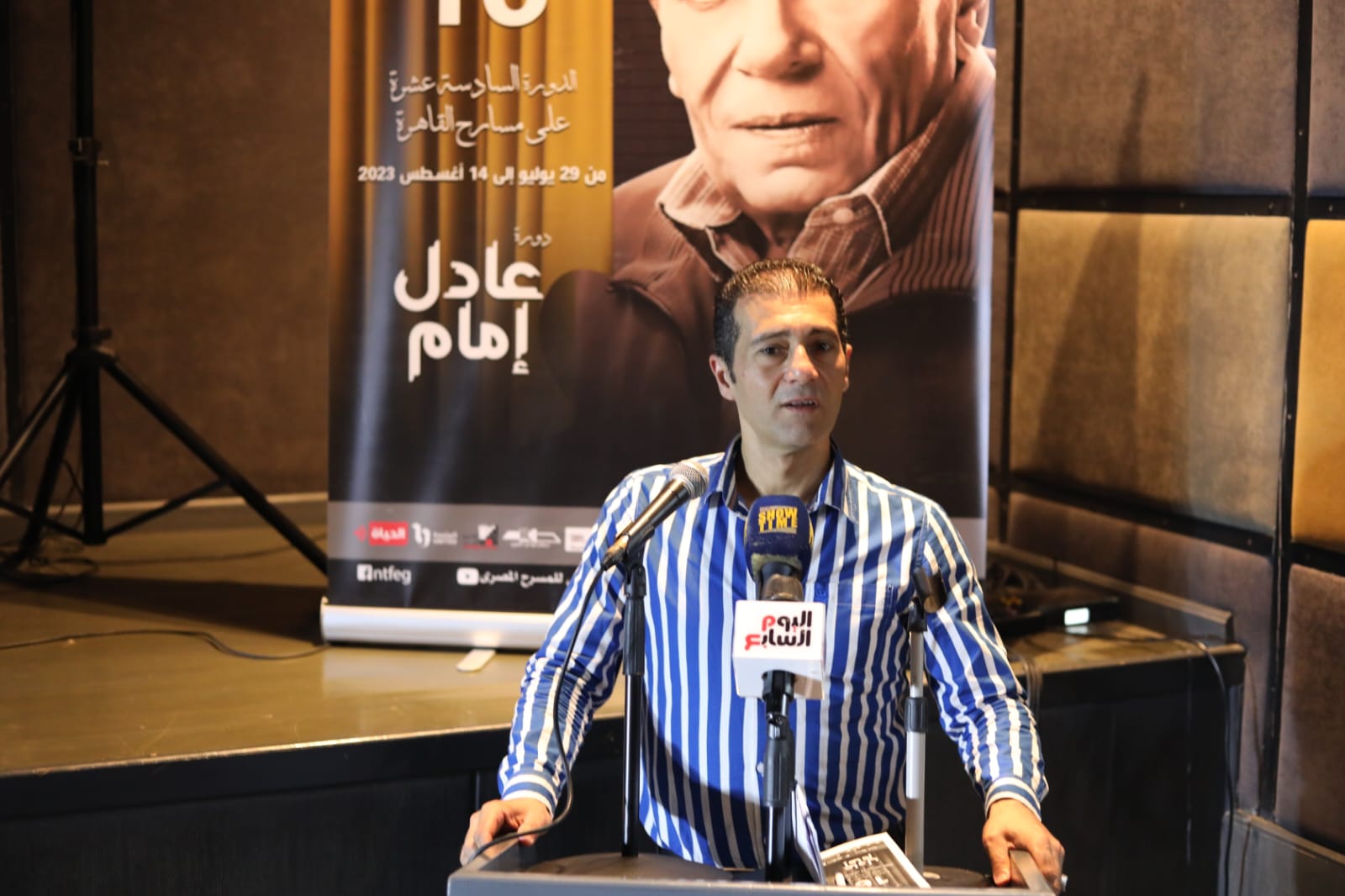 الكاتب الصحفي جمال عبد الناصر