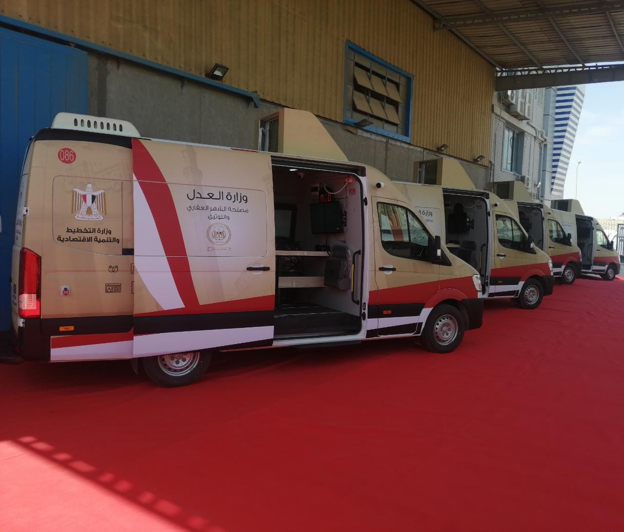 WhatsApp Image 2023-07-25 at 13.34.50