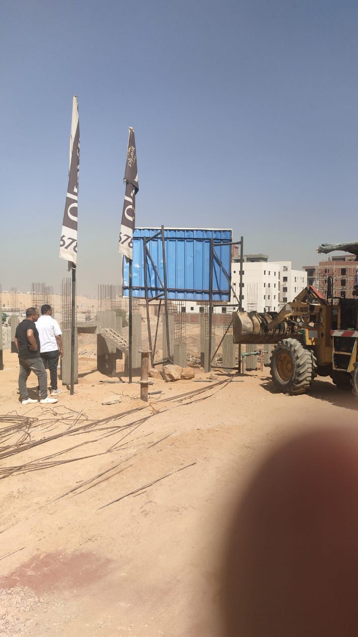 إزالة مخالفات بناء بمدينة السادات