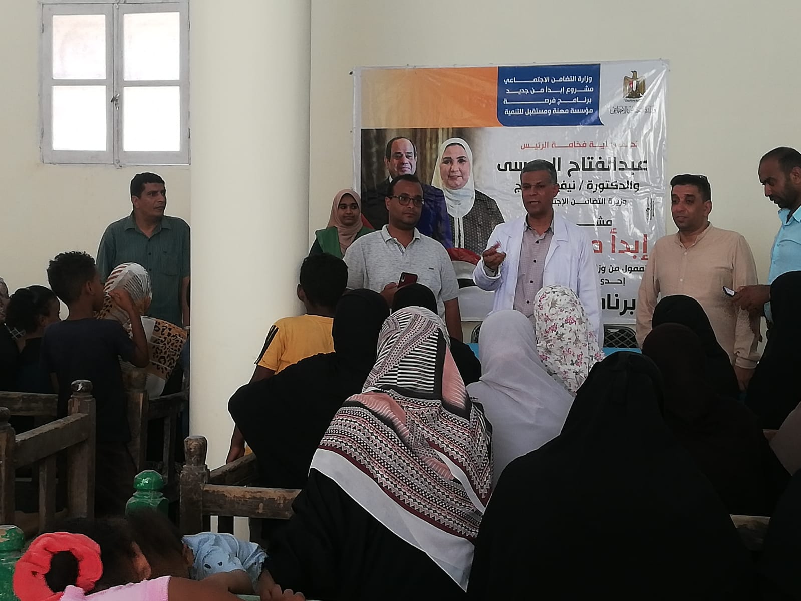 لقاء لتسليم أغنام للأسر المستحقة بمدينة الطود