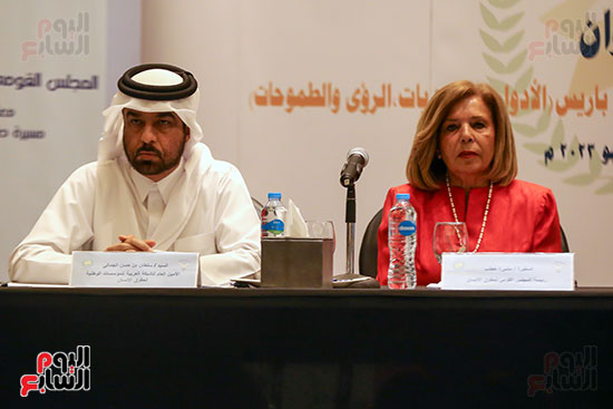 مؤتمر الشبكة العربية للمؤسسات الوطنية لحقوق الإنسان (14)
