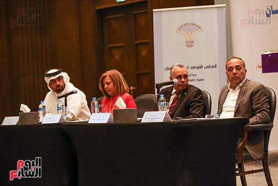 مؤتمر الشبكة العربية للمؤسسات الوطنية لحقوق الإنسان (11)